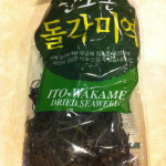 Korean Seaweed Soup: Chicken Miyukguk