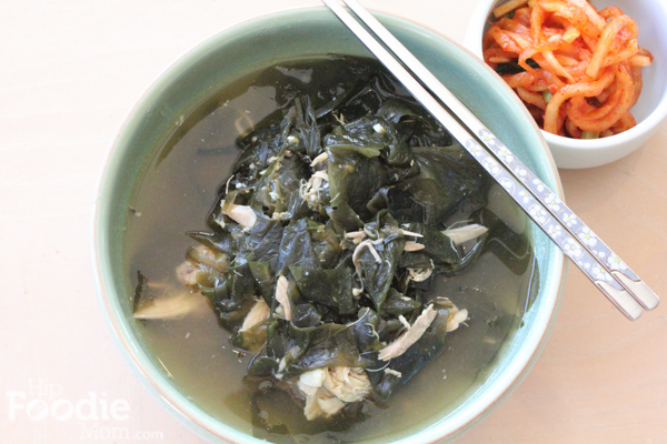 How to Make Chicken Miyukguk