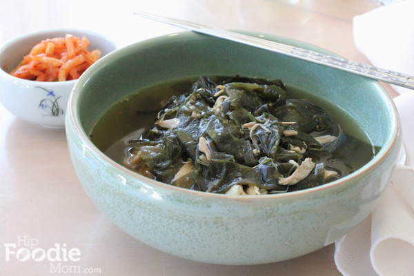 Korean Seaweed Soup Recipe