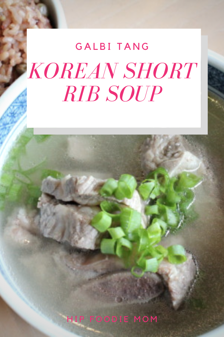 How To Make Galbi Tang - Korean Short Rib Soup