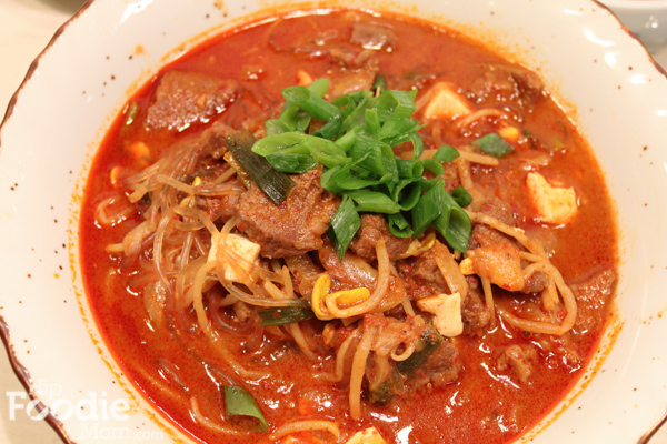 Korean Food: Yukgaejang (Beef Brisket Soup) • Hip Foodie Mom