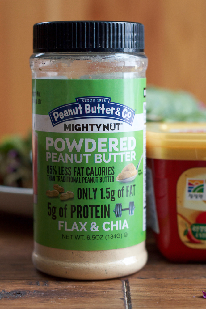 Spicy Asian Collard Green Wraps + A Giveaway!! Fresh, healthy and packed with vitamins, fiber and a ton of fresh veggies, you have to try my Spicy Asian Collard Green Wraps!! These are so easy to make and the peanut sauce is amazing!!