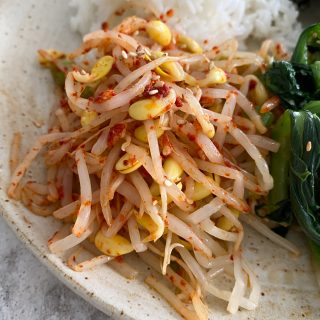 Korean Bean Sprout Side Dish: Kongnamul Muchim! You can make this spicy by adding gochugaru or keep it non-spicy.