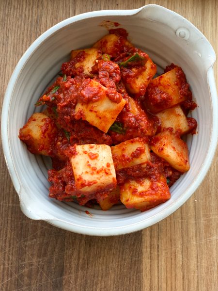 Kkakdugi Cubed Radish Kimchi